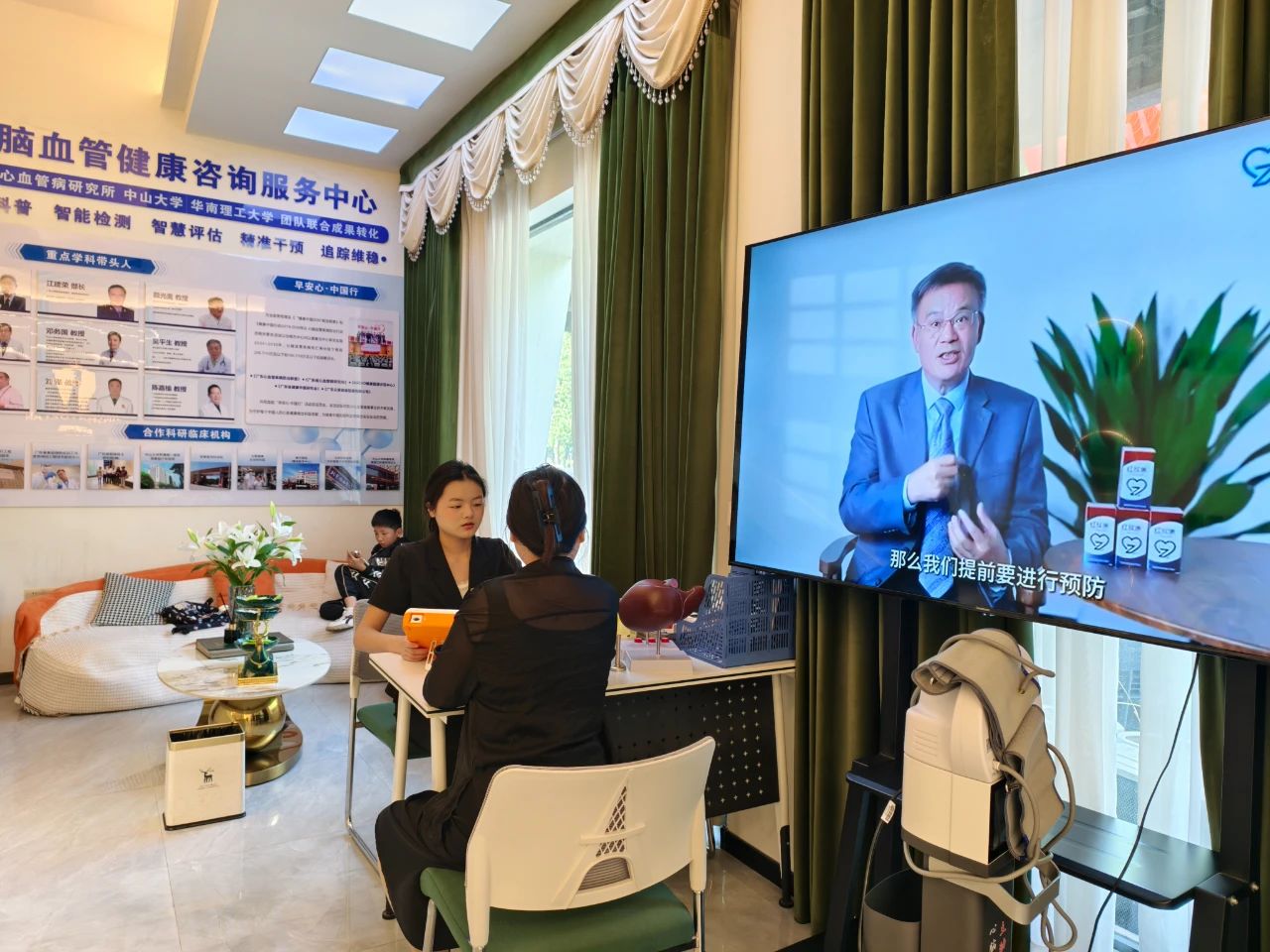 第1133家！众爱·心脑血管健康服务中心服务站在河南省商丘市落成